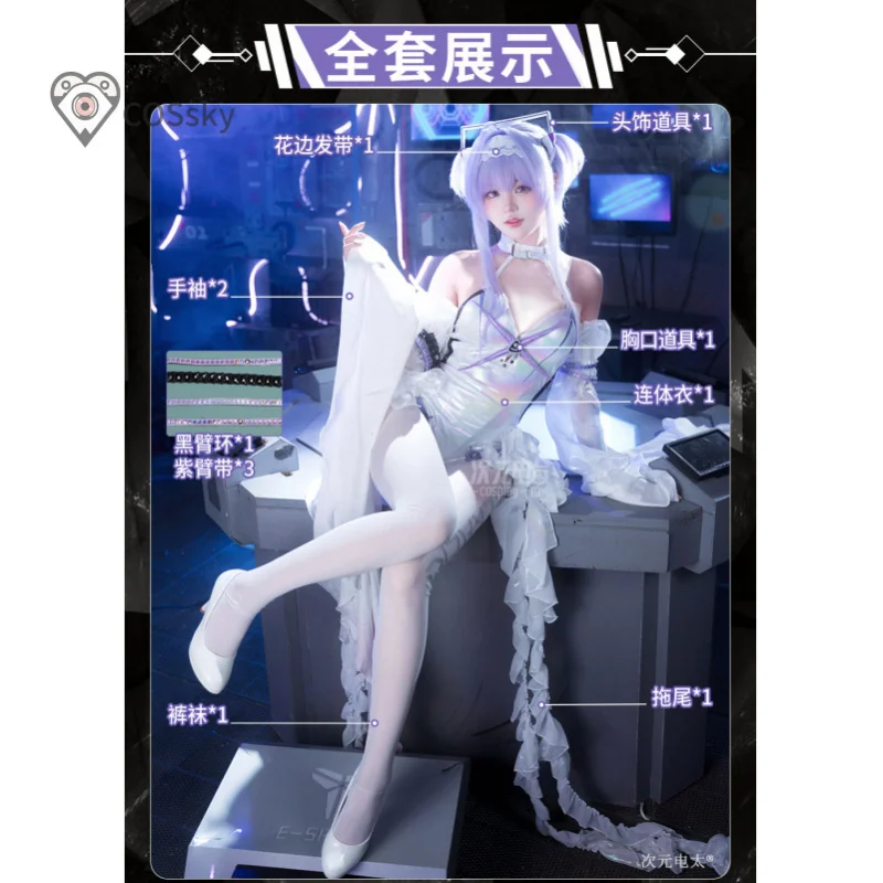 

Liberalio high quality Jellyfish Cosplay Costume Game New Halloween party women sexy leather jumpsuit Christmas NIk ke swimsuit