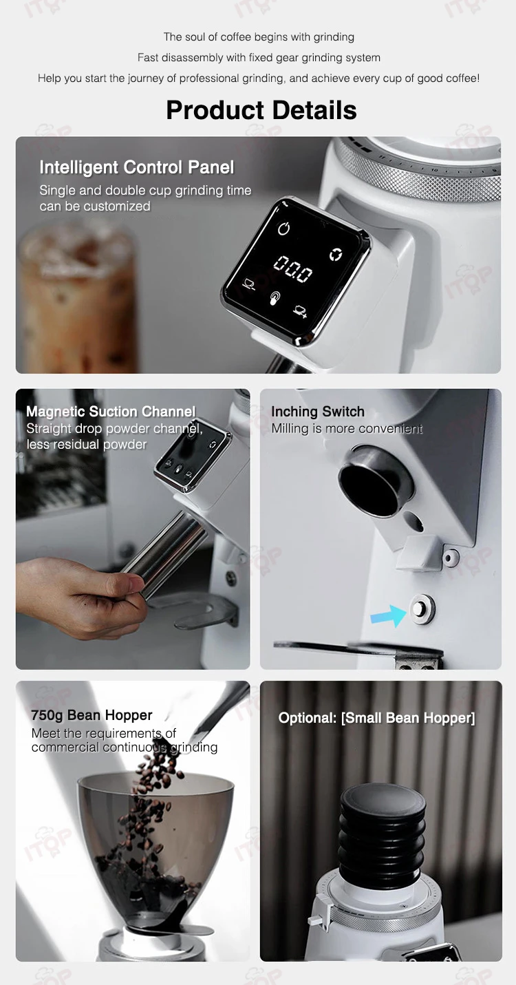 ITOP CG-15 التجارية 64 مللي متر مطحنة القهوة البلازما الوقت الكمي كوب واحد ومزدوج طحن 750 جرام الفول هوبر