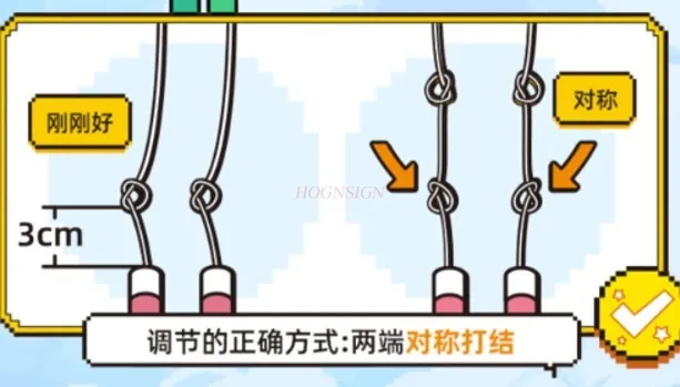 Speciaal springtouw voor kinderen Double Shake Professional Speed Edition kleuterschool beginner