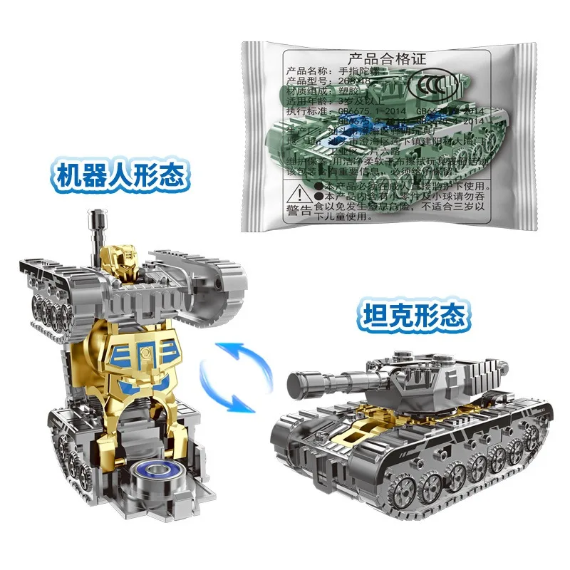 Kreatives Mecha-Fingerspitzenkreisel-Spielzeug für Kinder zur Stressabbau, kleines Deko-Ornament