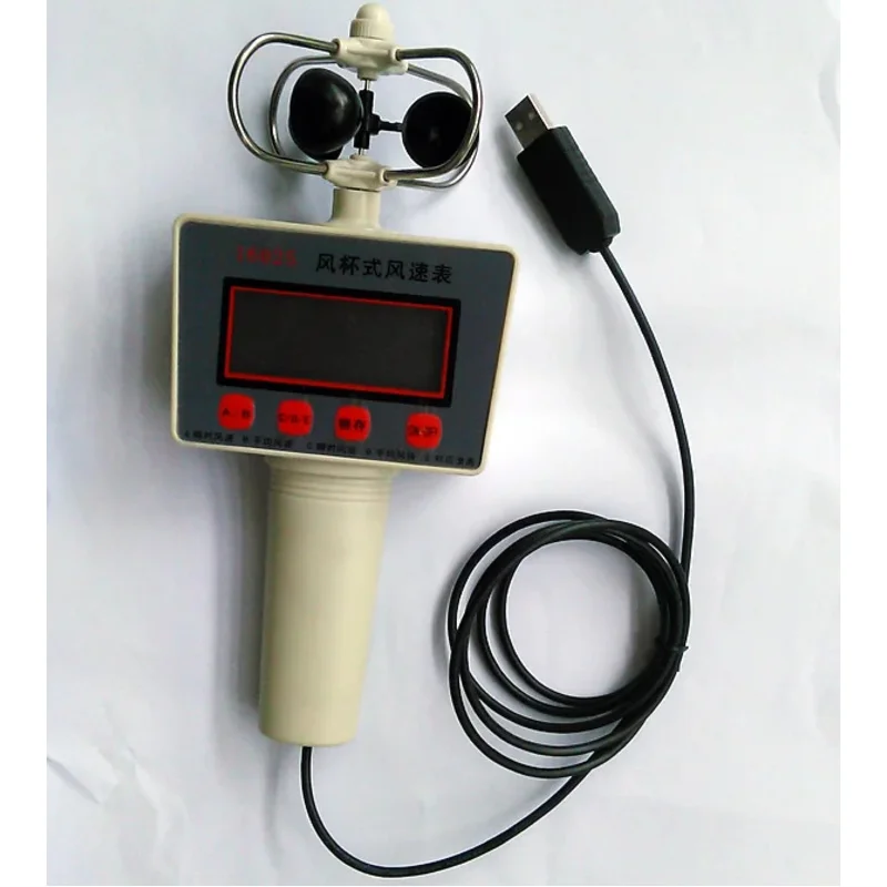 capteur-de-vitesse-du-vent-usb-detection-du-vent-hid-sans-lecteur-fournit-un-kit-de-developpement-secondaire
