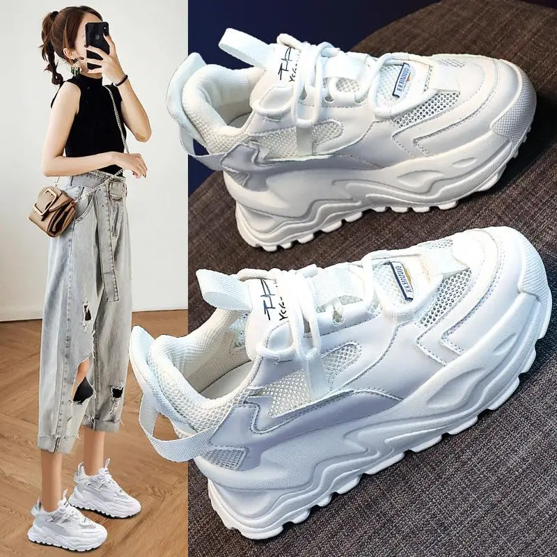 

Women's Dad Shoes Trendy Breathable Low Cut Casual Sports Sneakers Thick Bottom Heightening Comfortable All Season Wear