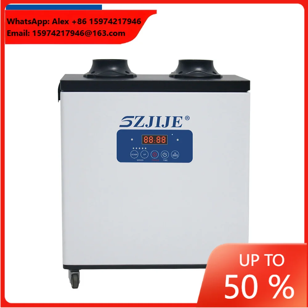 200W Portable Nail Salon Welding Smoke Collector Air Flow Purifier Dust Extraction System Exhaust Laser Cutter Fume Extractor