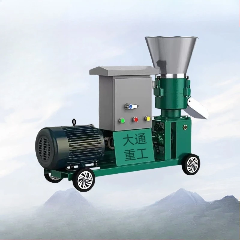 Feed pellet machine wet and dry straw pelletizer chicken duck goose fish rabbit pig cow sheep pelletizer household pellet
