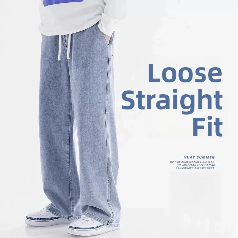 New 2026 Men's Casual Wide Leg Straight Cut Jeans Wear Resistant Dirt Proof for Office Work Loose Fit Spring Autumn Jeans
