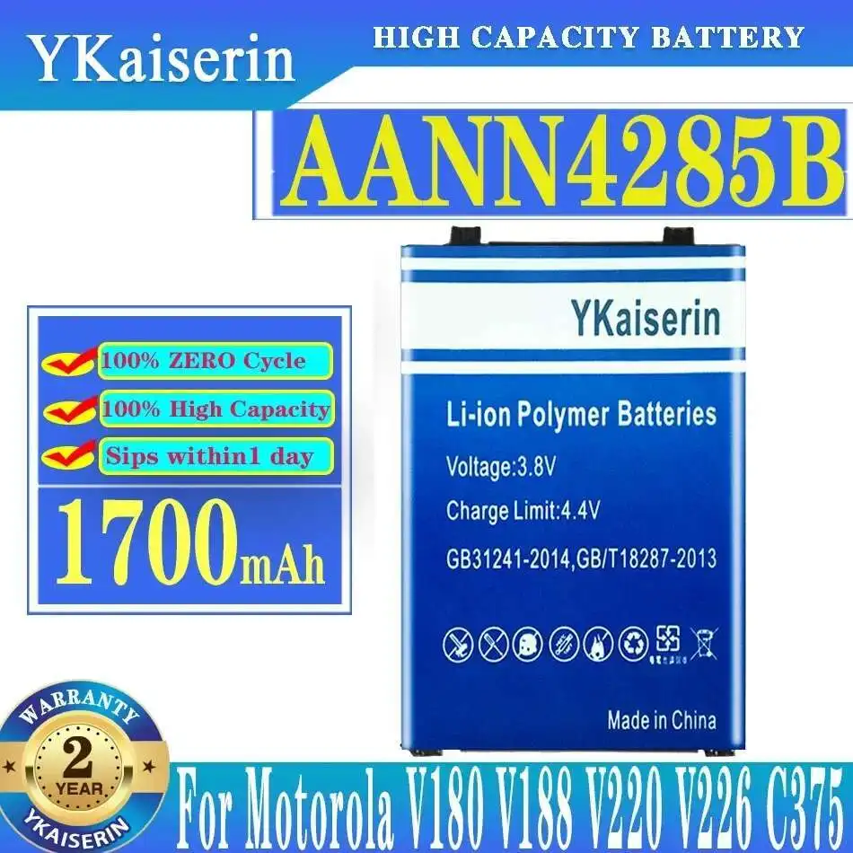 

Mobile Phone Battery AANN4285B Safe For Motorola V180 V188 V220 V226 C375 C381 C550 1700mAh Long-Lasting