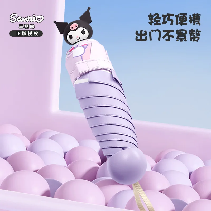 

Sanrio Kuromi детский автоматический зонт с героями мультфильмов для девочек, аниме Kawaii, складной солнцезащитный зонт, модный портативный зонт