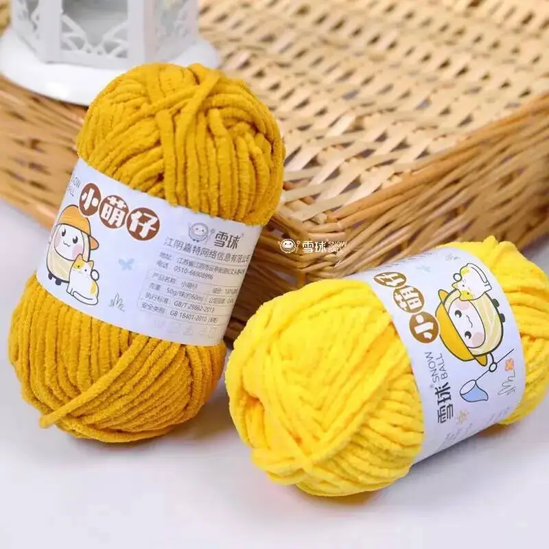 50g/Ball Thick Soft Knitting Yarn for DIY Scarf Hat Crochet Chunky Thread Handmade Velvet Chenille Yarn Kit for Sweater