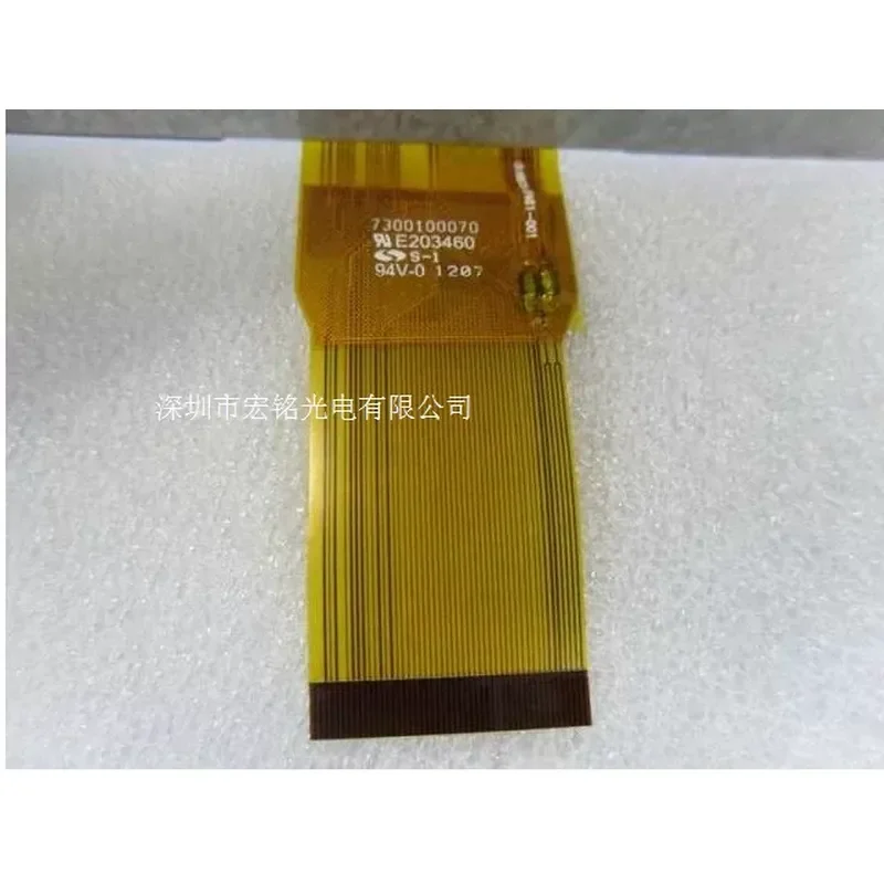 For SOLICSON S18 Deluxe Edition 7 Inch LCD Display Screen Inner Digitizer Assembly Replacement Part 7300100068