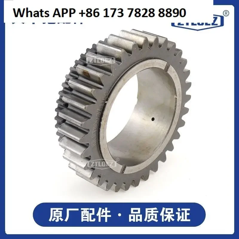 TD third gear drive gear 32/50 teeth 804/904/1004 original accessories, gearbox, chassis