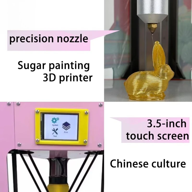 Gongzhu Professional Semi-automatic Maltose Candy Machine New 1-Year Warranty