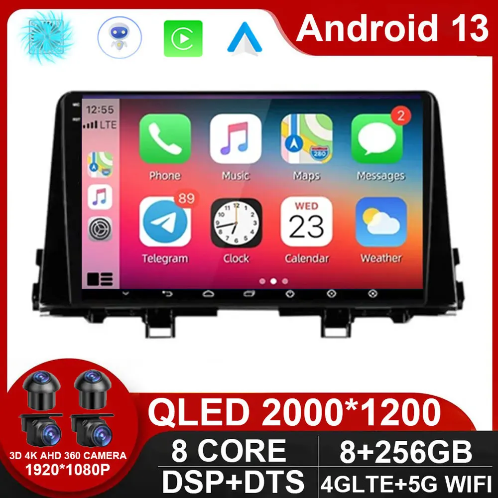 

Android 13 RDS DSP 4G LTE WIFI Car Audio Radio Multimedia Video Player For KIA PICANTO Morning 2017 - 2020 Navi GPS QLED NO DVD