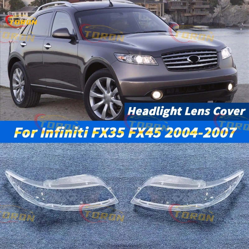 

Крышка автомобильной фары для Infiniti FX35 FX45 2004 2005 2006 2007, абажур для фар, крышка лампы, автомобильные аксессуары