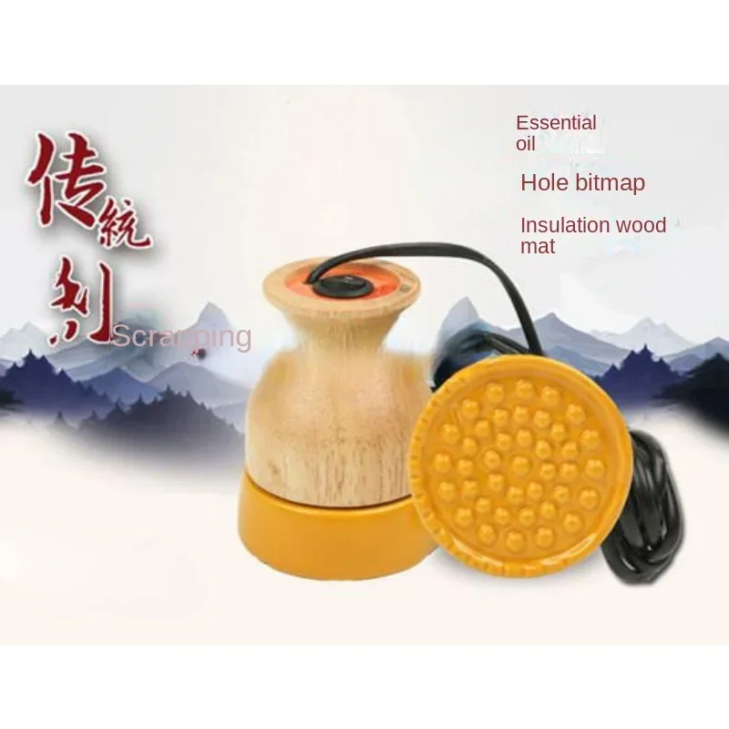 

Meridian energy meter, ceramic temperature moxibustion instrument, Jutongyang health heating