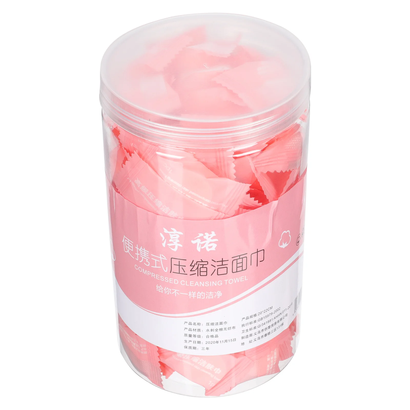 

100 шт. портативное сжатое полотенце в индивидуальной упаковке для путешествий и отелей, маленькое сжатое полотенце