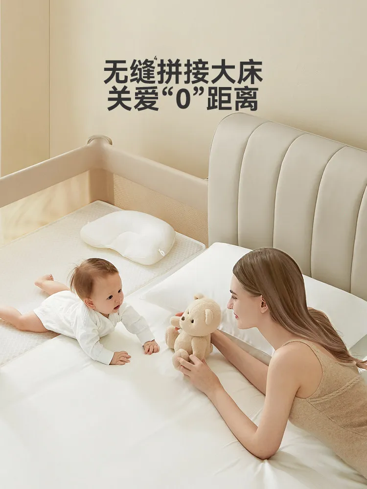 Smart crib, movable and portable splicing bed, multi-functional folding newborn baby bed