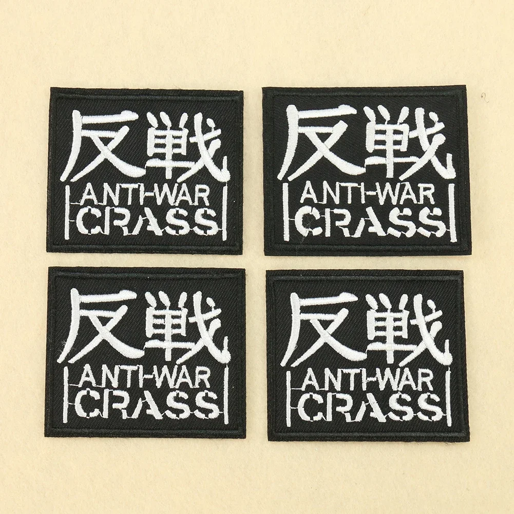 2PC Black Rectangle Anti-war Crass English Words Embroidery Iron on Transfer Patch Sewing Applique Crafts T-shirt Jacket Decor