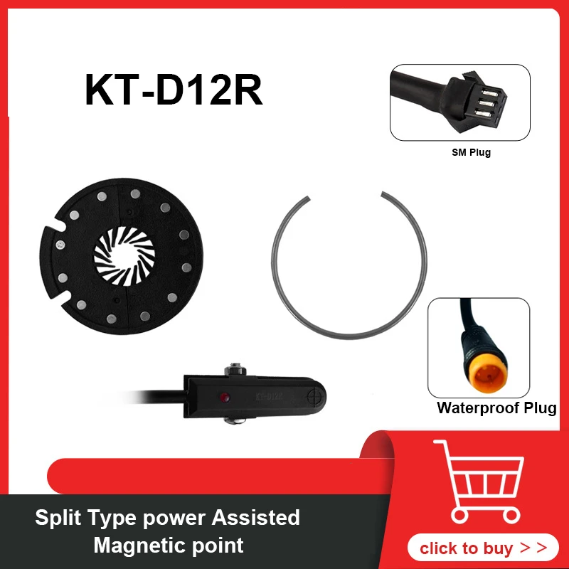 

12V-72V KT-D12L PAS Sensor 3Pin SM/WP Plug Left/Right Foot Pedal Assist System,Mountain Bike Modification Electric Accessories