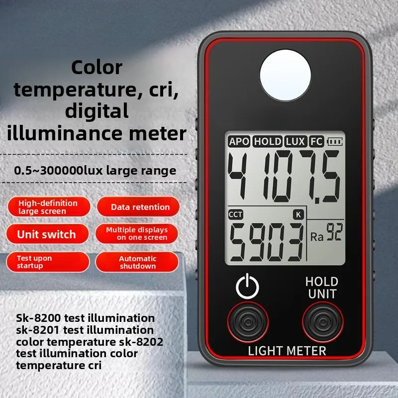 SK-8203/8200 Color Rendering Index Color Temperature High Precision Illuminance Meter, Digital Portable