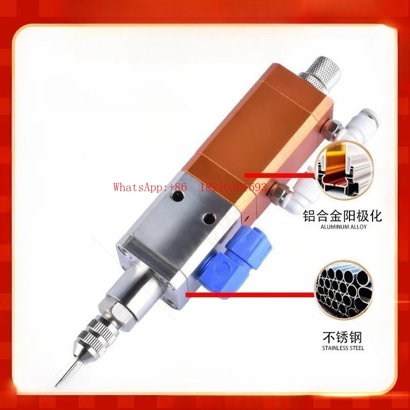 Dispensing Valve Suction Pneumatic Precision Dispensing Machine Silicone Valve UV Dispensing Stainless Steel Thread Large Flow