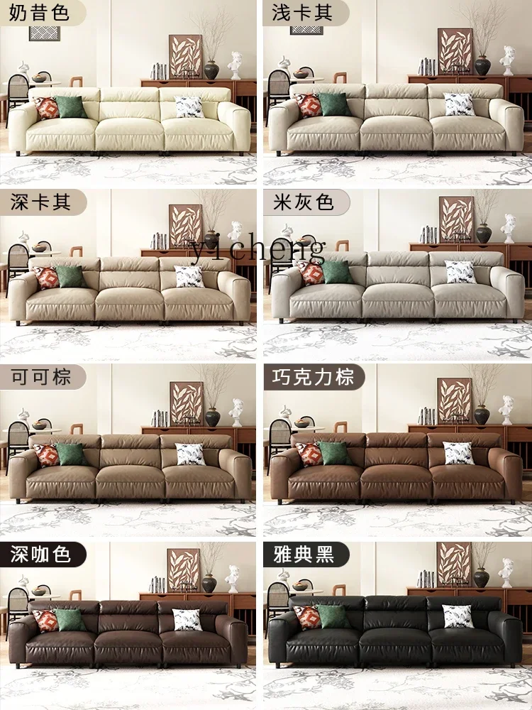 Sofa Leather Living Room Black First Layer Cowhide Straight Row Sofa
