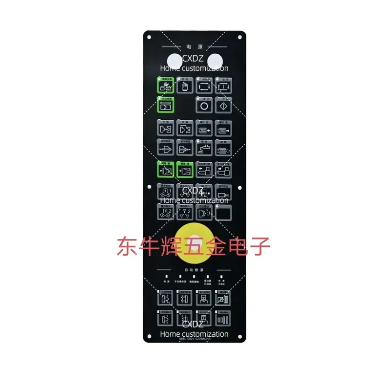 Injection Molding Machine Chinese and English Operation Button Film