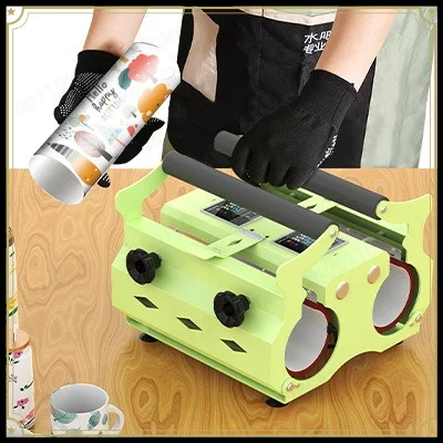 Dual Station Mug Heat Press, Tumbler Sublimation Transfer Machine, 2 in 1 Cup Printer for DIY  Craft