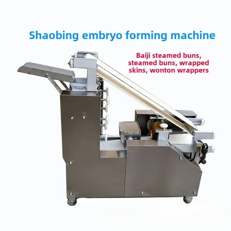 

Roujiamo Baijimo biscuit forming machine is commercially available