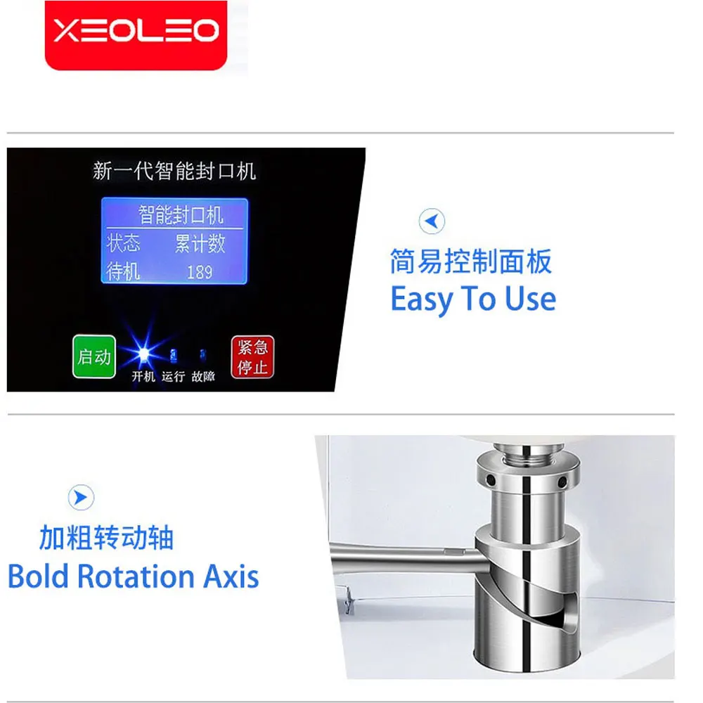 XEOLEO Intelligent Milk Bubble Tea 55mm Can Sealing Machine Cans Packing Pet/Aluminum Bottle Food Beverage Soda 330ml/500/650ml