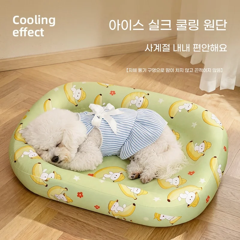 

애완동물 침대 커버 아이스 실크 세척가능 Pet Bed Cover Ice Silk Washable Dog Bed Protector Removable Sheet for Summer Home Kennel