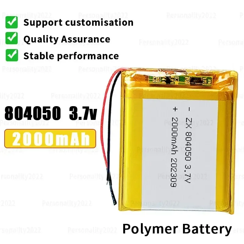 Polymer Battery 804050 2000mAh 3.7V Lipo Rechargeable Lithium Batteries for Medical Equipment Car Pet Water Dispenser Toys Cells