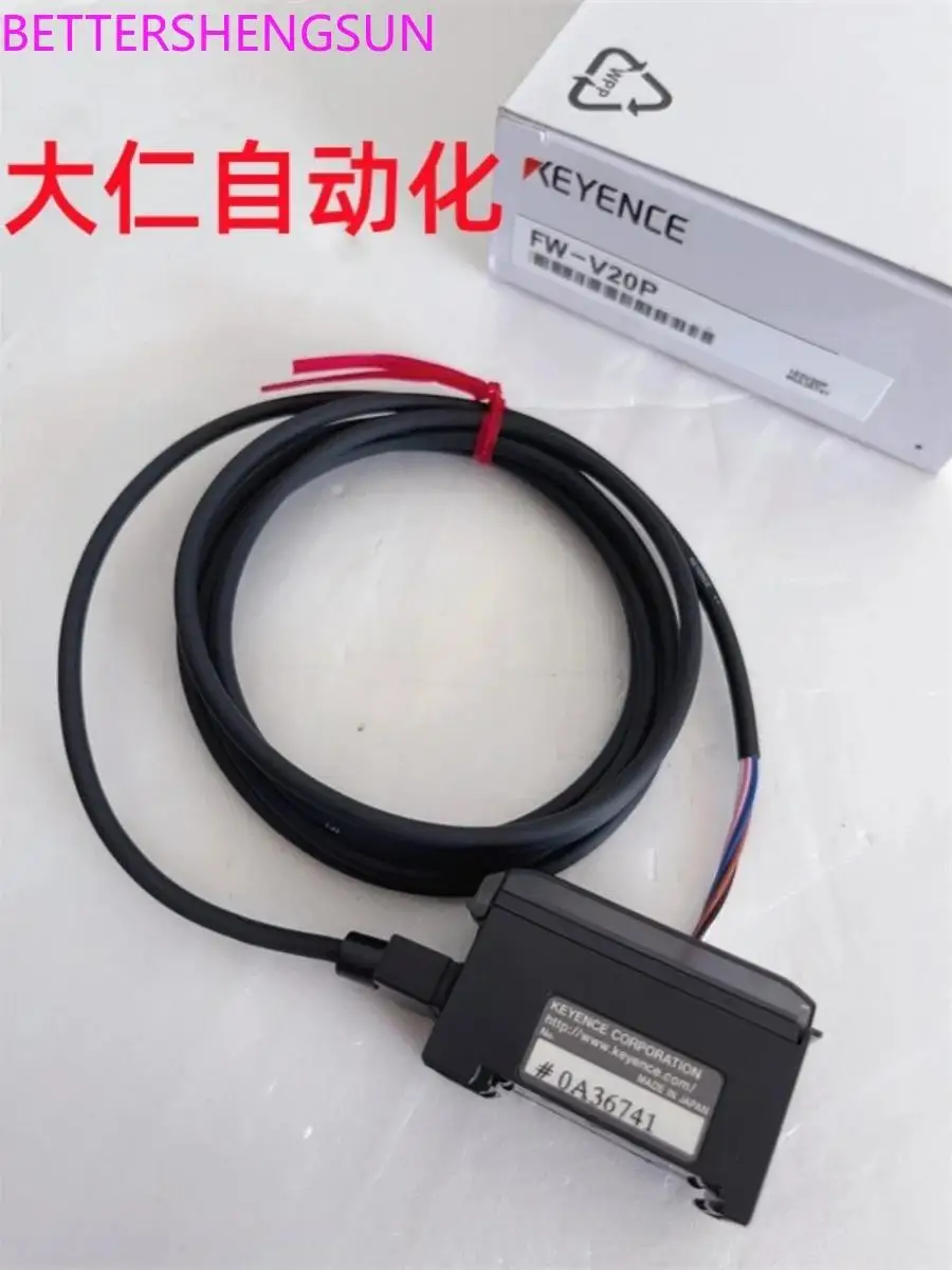 New FW-H02 FW-V20 FW-V20P FW-V25 Liquid Level Sensor