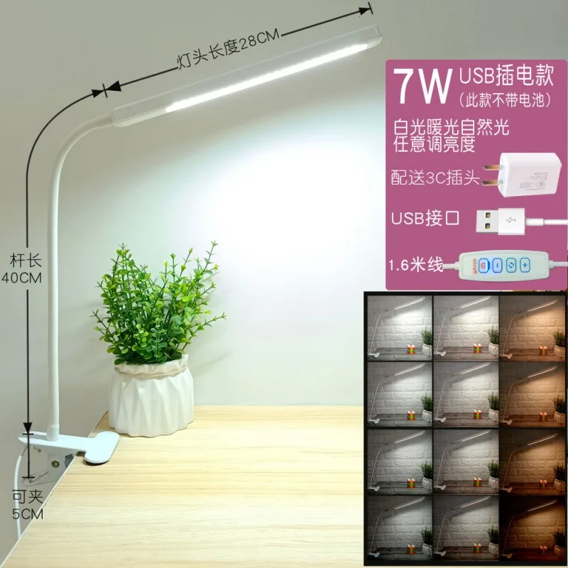 Arbeit Nachttisch Maniküre handgemachte Malerei Gravur Plug-in Clip Licht