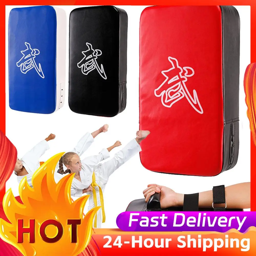 Boxing Focus Pad PU Leather Kickboxing Punching Bag Muay Thai Foot Target Wear Resistant Boxing Focus Pads Kickboxing Training