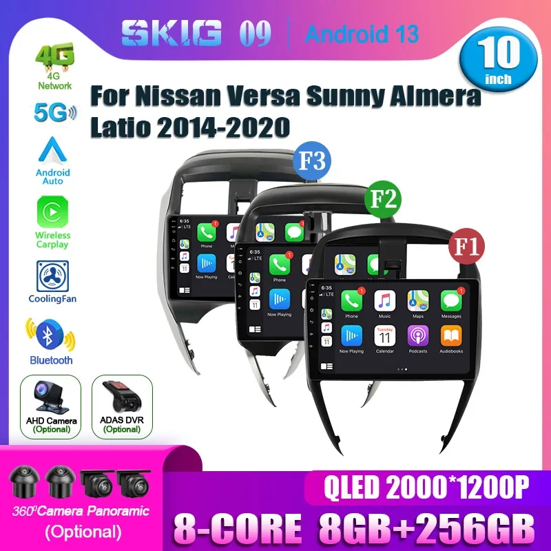 

Автомобильный плеер на Android, 13 дюймов, автомагнитола, стерео-система для Nissan Sunny 2014 -2016, мультимедийный плеер на платформе и с GPS, 5g, навигация, 2 DIN, Android