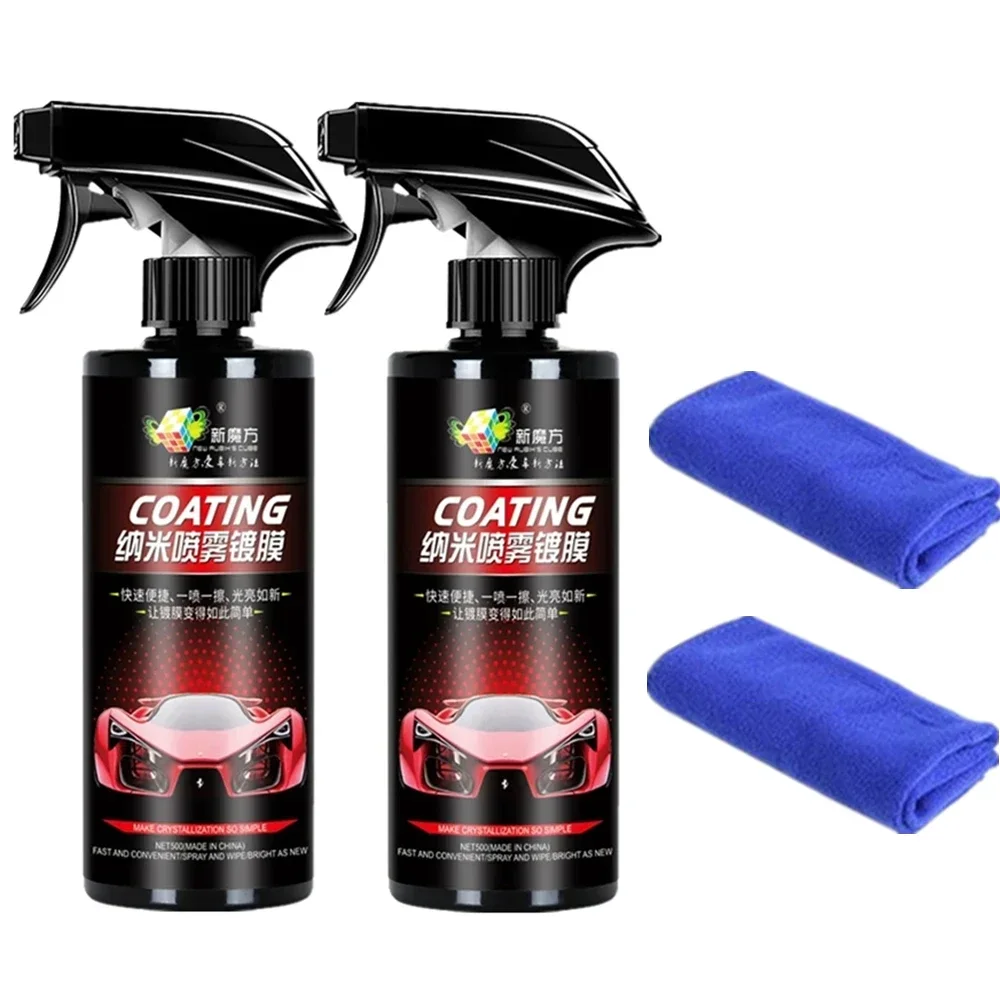 

Ceramics for Cars 10H Coating Polish Nano Glass Plated Crystal Liquid Hydrophobic Coating Waterproof Film Car Polishing