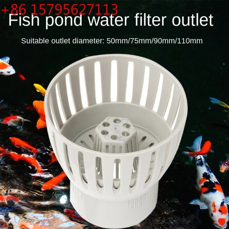 

Risheng Fish Pond Filtration Drain Control Skimmer Anti-Clogging Collector 50/75/90/110mm