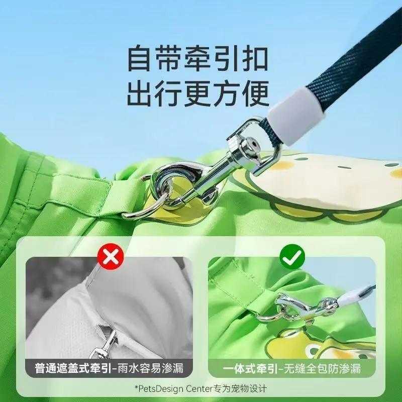 Dog pet raincoat, frog traction, connected feet, dog raincoat, full body, dog rainproof clothes, pet clothing, dirt proof