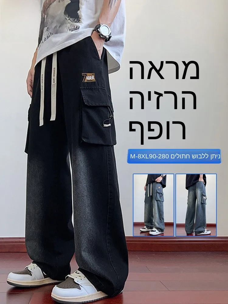 

Loose Straight Leg Thin Denim Jeans Large Size Men's Casual Vintage American Workwear Trousers Cotton Polyester Blend