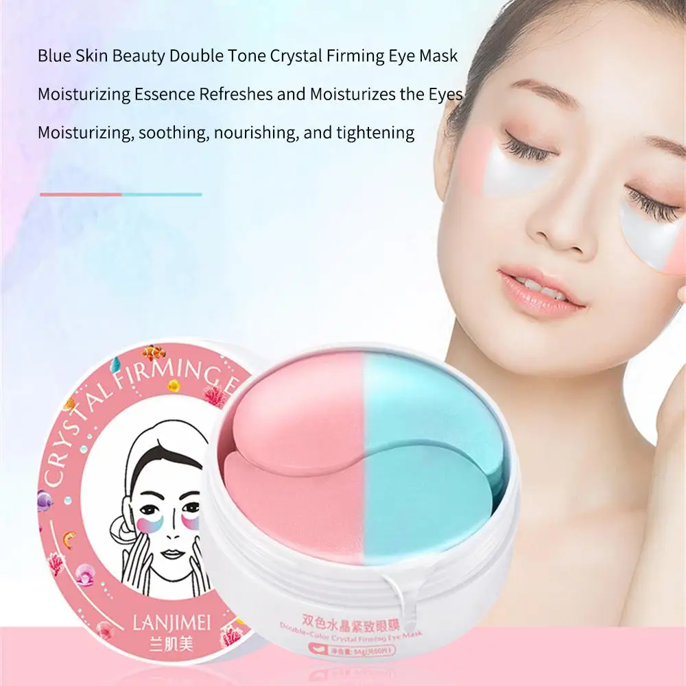 Remove Dark Circle Skin Care Eye Mask Moisturizing Eye Care Crystal Two-color