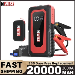 NWISE Car Jump Starter Device 20000mAh 2000A Peak Car Battery Booster Petrol Diesel LCD Screen Emergency Charger For Car Truck