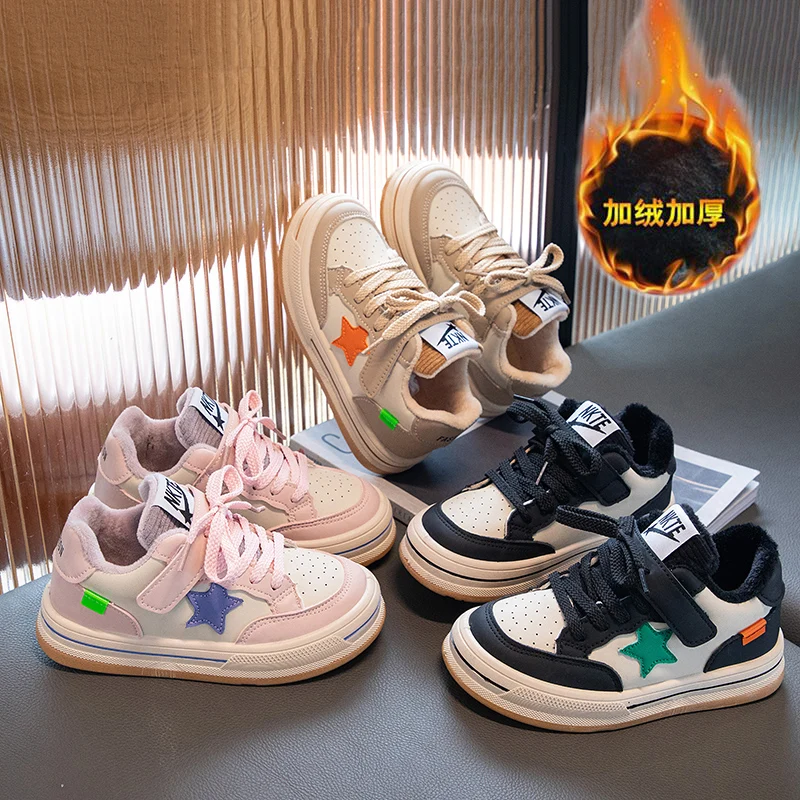 

Новинка 2024, туфли для доски на мягкой подошве для мальчиков, новинка весны и осени, детская бестселлерная спортивная обувь, нескользящая повседневная обувь для девочек