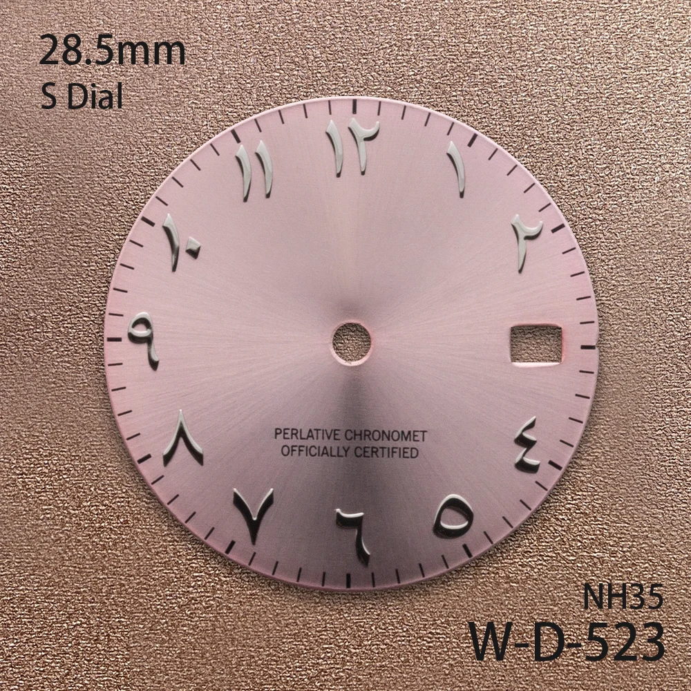 28.5mm S Logo Arab Sunray Dial Fit NH35/NH36 Japanese Automatic Movement 3/3.8/4.2 O'clock Watch Modification Accessories