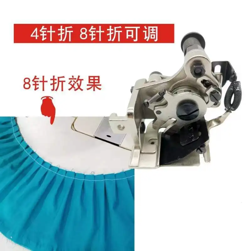 Adjustable Discount A900 Four-pin One Pleat, Eight-pin One Pleat Crease
