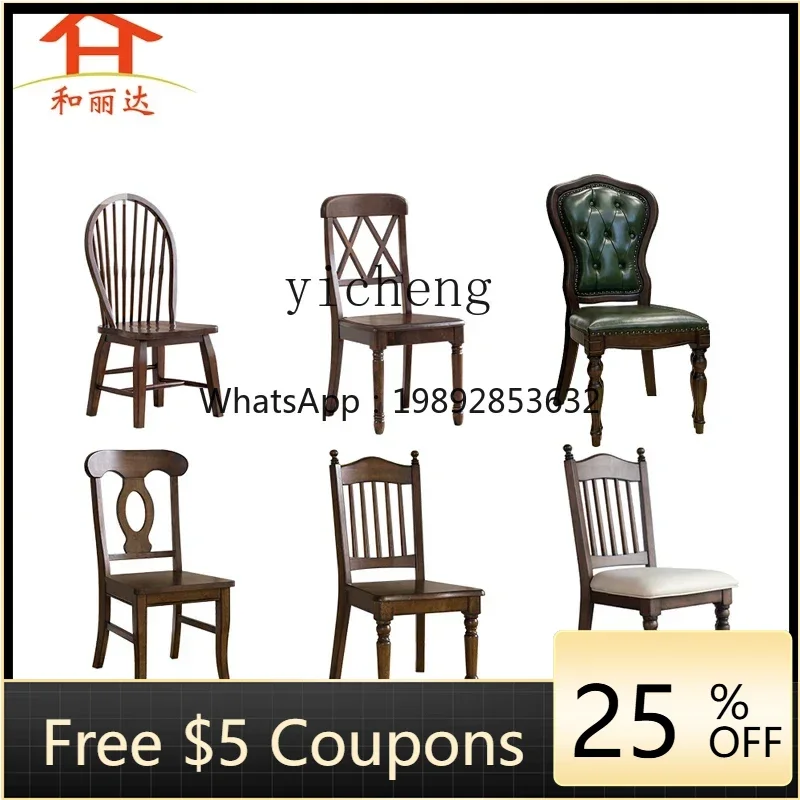 

ZF Simple Dining Chair Pure Solid Wood Mesh Back Dining Chair