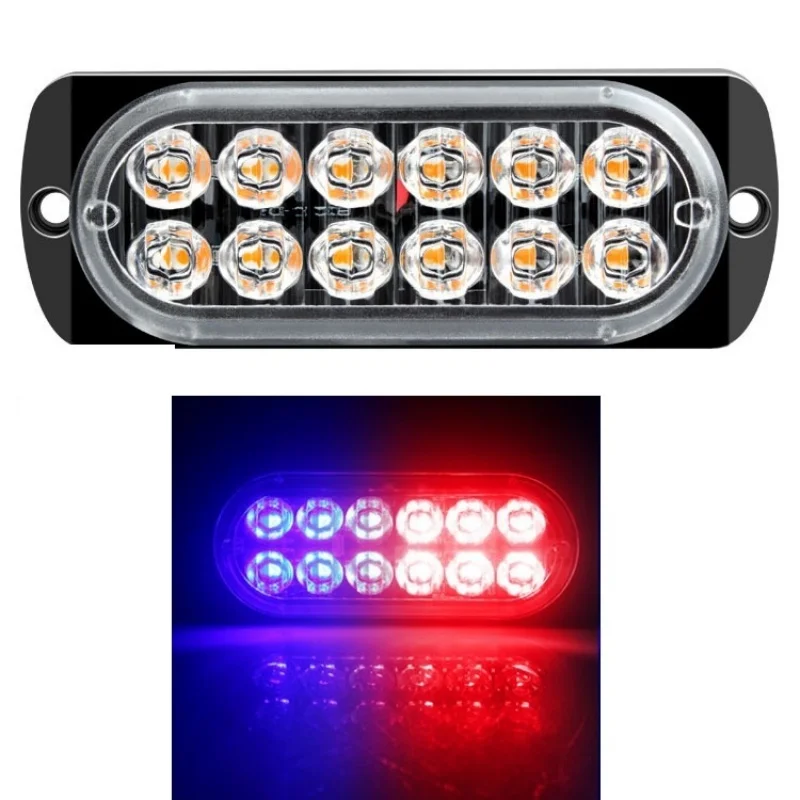 12 светодиодов, 36 Вт, Предупреждение, лампы для экстренных ситуаций, боковой стробоскоп, автомобильные фары в сборе, водонепроницаемая сверхъяркая сигнальная лампа для автомобиля, грузовика