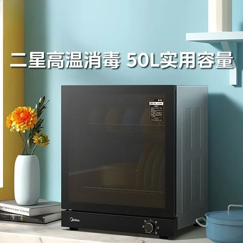 Disinfection counter type household small kitchen tableware bowls and chopsticks cupboard high temperature two-star