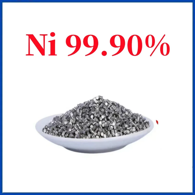 

High purity metal nickel Ni particles ≥99.90% 100g 500g 1000g Ni elemental