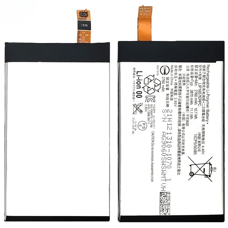 LIP1657ERPC for Sony XZ2 Mini/XZ2 Compact Phone Battery High Quality High Capacity Replacement Bateria Grade A Cell with Tools