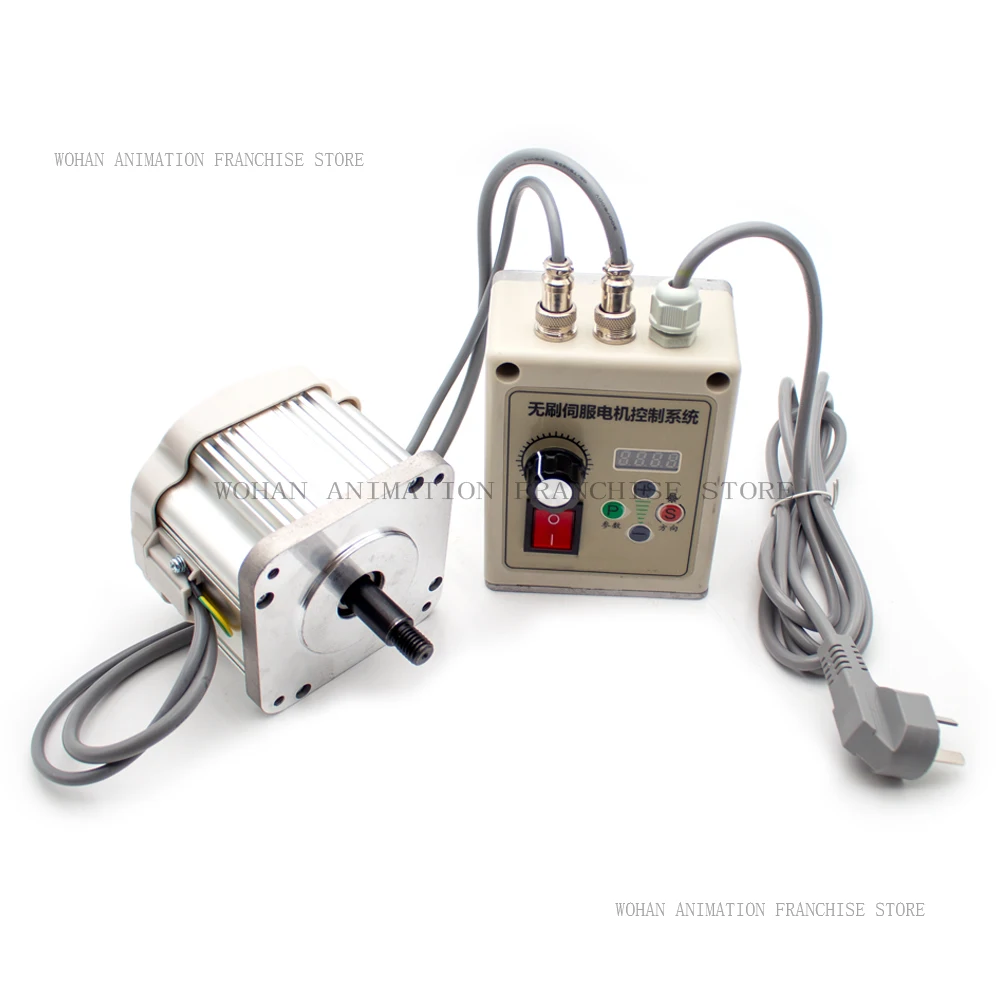 

220V Brushless Servo Motor 750W with Controller Speed 200-5000RPM CW/CCW Adjustable 4N.M